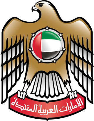 UAE Student Forum